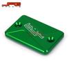 Aluminum Brake Master Cylinder Cover for KLX125 KDX250 - Decorative and Protective Motorcycle Accessory