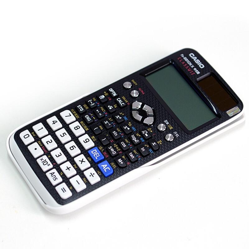 Casio FX-991CNX Scientific Function Calculator