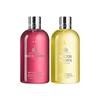 Molton Brown Fiery Pink Pepper & Orange Bergamot Duschgel Set