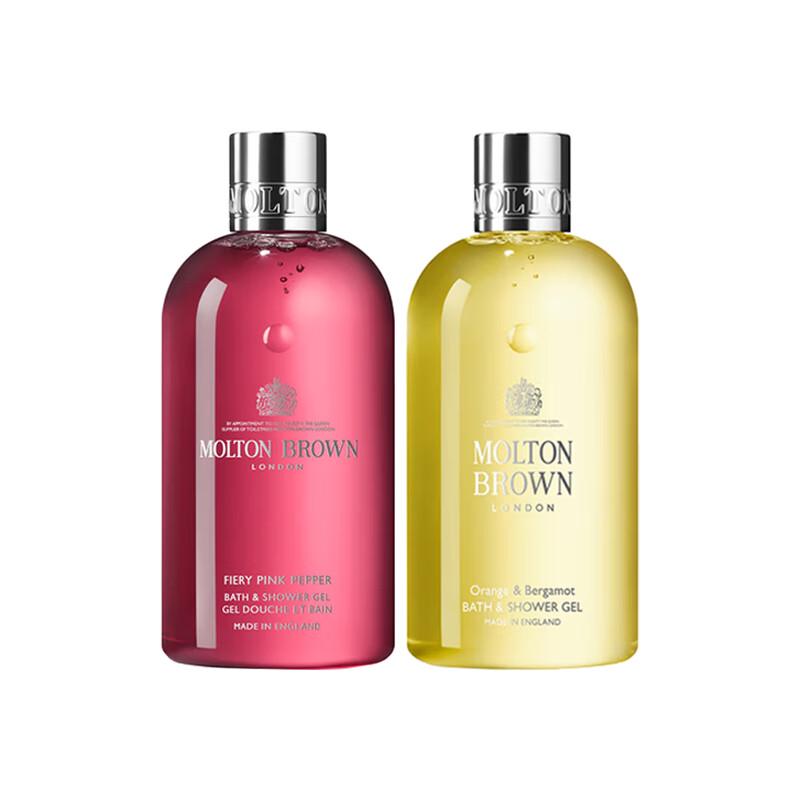 

Molton Brown Fiery Pink Pepper & Orange Bergamot Shower Gel Set