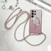 Riem Magneet Case Voor Samsung S25 Ultra Galaxy S24 FE S21 S26 S22 S23 Plus A56 Draadloos Glitter Plating Crossbody Lanyard Cover