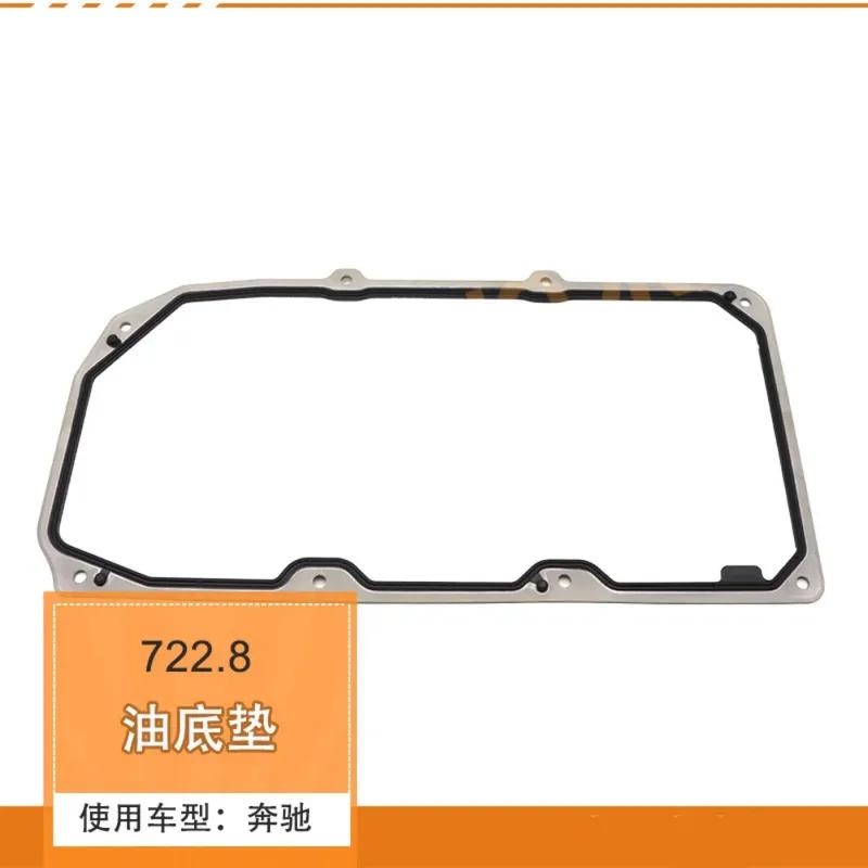 722.8 CVT Transmission Service Kit Gearbox Oil Filter + Oil Pan Gasket For Mercedes-Benz W169 B200 Transmission Maintenance Kit