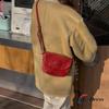 Mini čtvercová crossbody kabelka (3 barvy)
