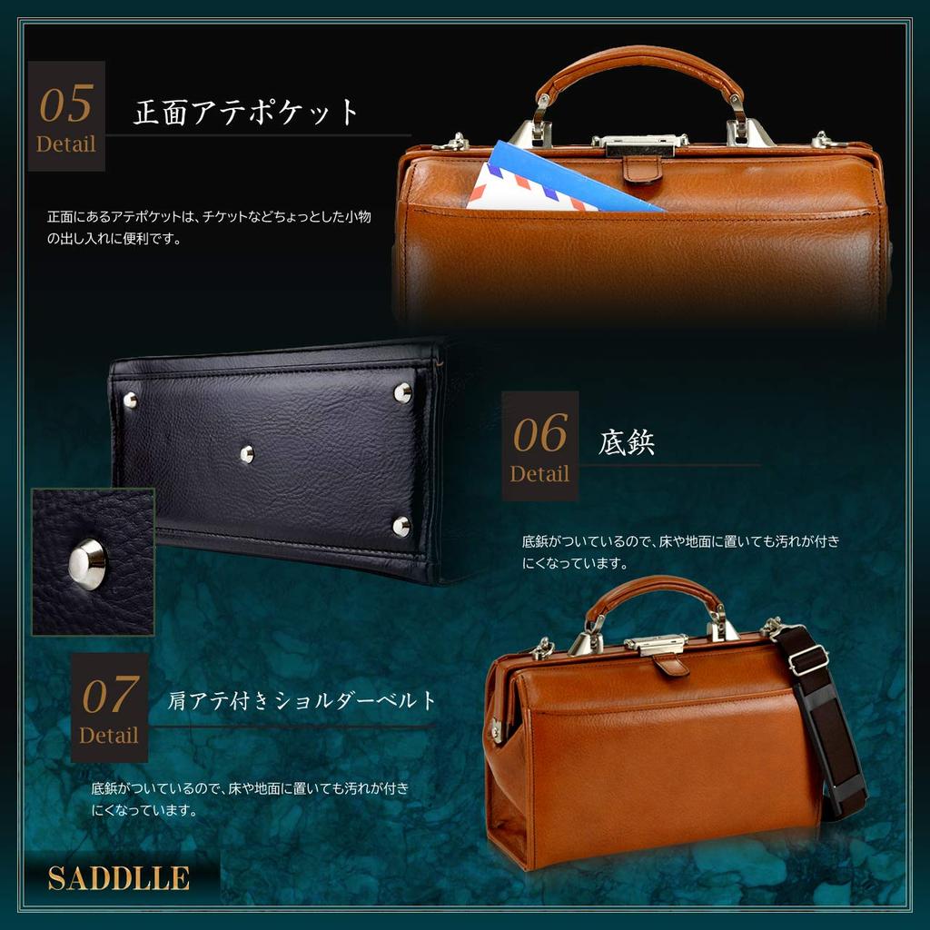 Hirano Bags Made In Japan by Toyooka Craftsmen Cowhide Leather Mini Dulles Fits A5 30cm Wide Original Mouton Gloves - - Men's Bag, 2-Way, Files, +