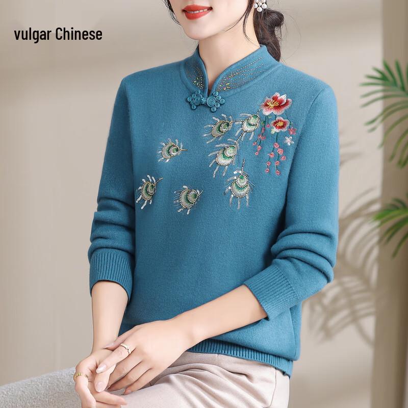 Yonghua Women's Fleece-Lined Qipao Collar Knit Sweater