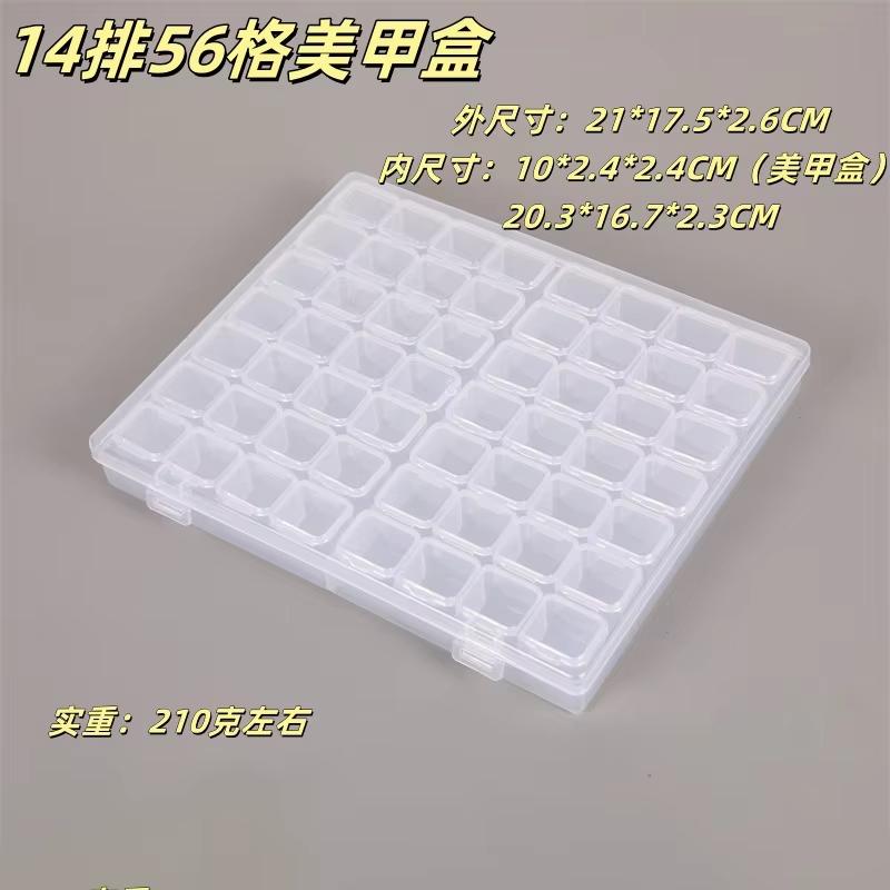 Transparent Plastic Box Screw Compartment Box Jewelry Earring Display Case Container Clear Terminal Organizer Tool Storage Boxes