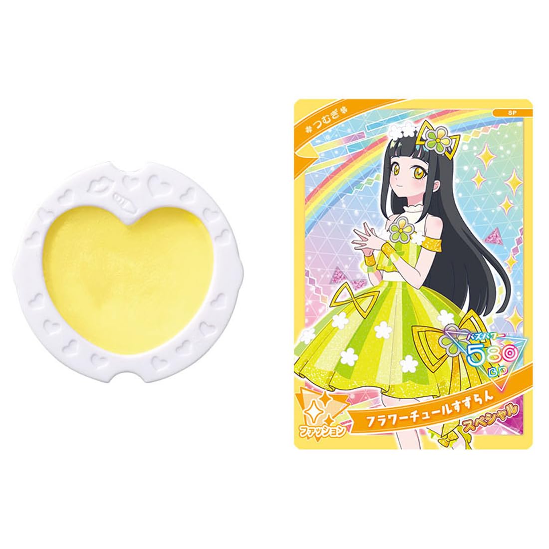 Himitsu no Ipri Himitsu no Ipri Дыхание Сменная помада Лилия в долине Аромат