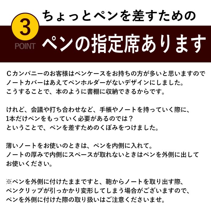 CCOMPANY LIMITED Notebook Cover, Made in Japan, A6 Size, Paperback Size, Bound Planner Cover, Turner 2 Second (Blue)