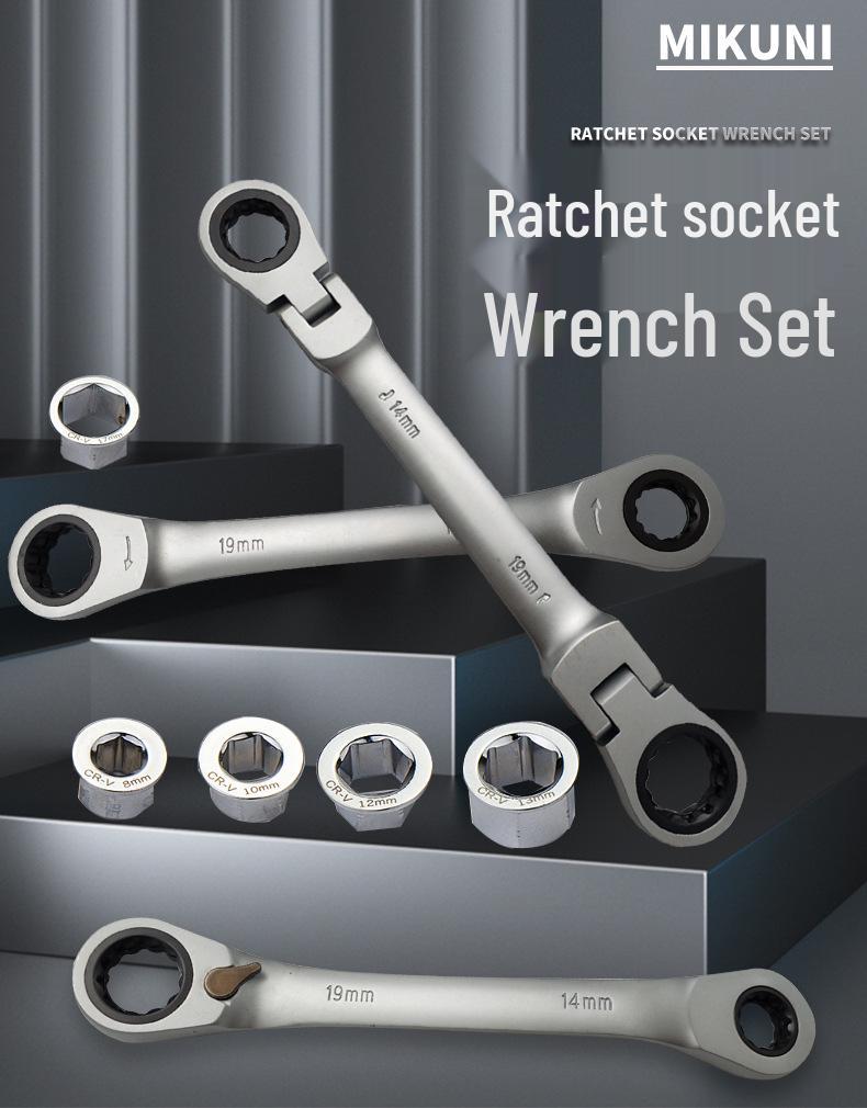 Portable Multifunctional Ratchet Socket Wrench Set for Quick Car and Auto Repair