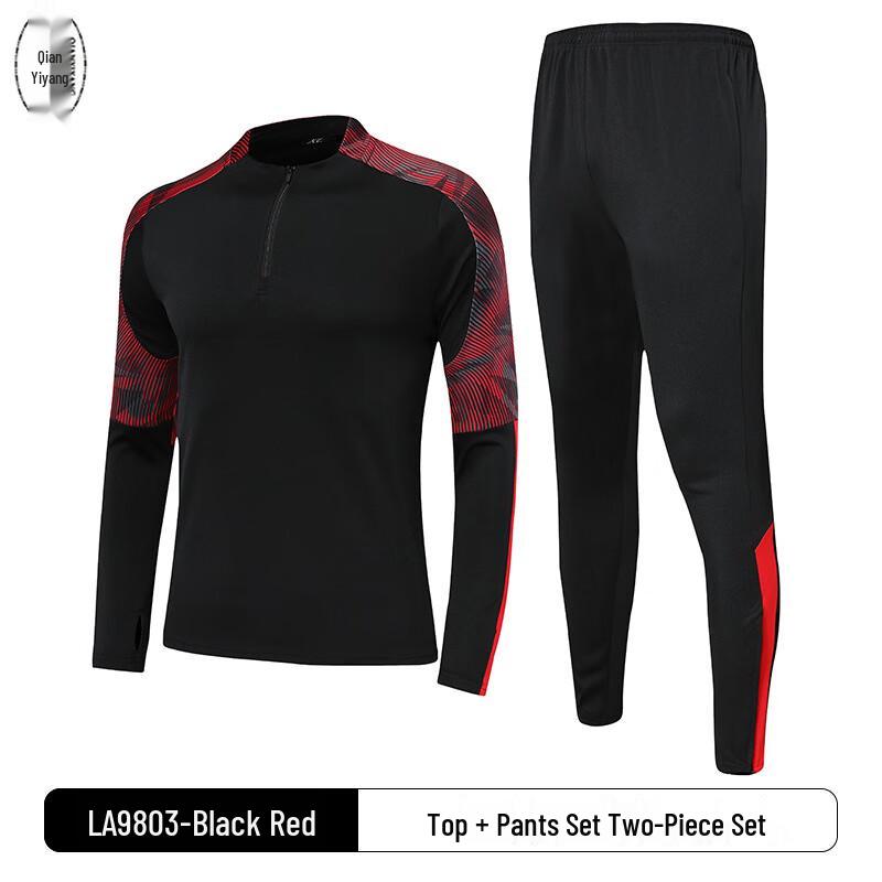 Unisex Long Sleeve Football Training Kit