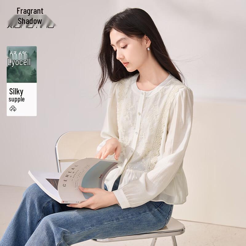 Xiangying French Lace Ruffled Tencel Blouse L