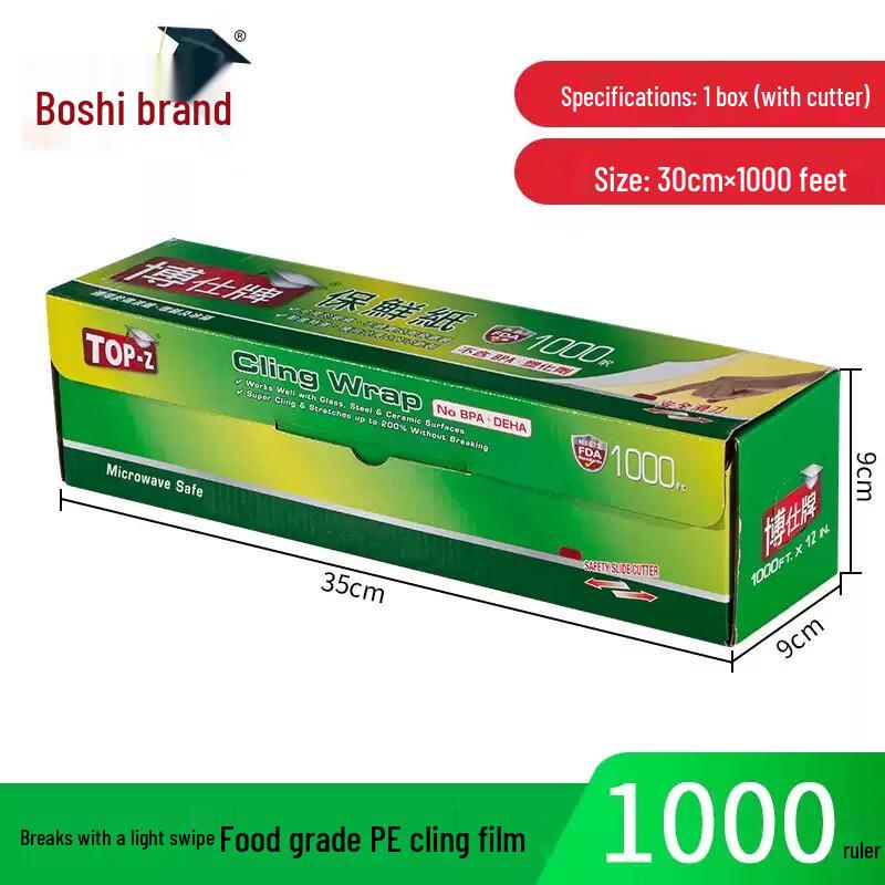 Food Grade PE Cling Film with Slide Cutter