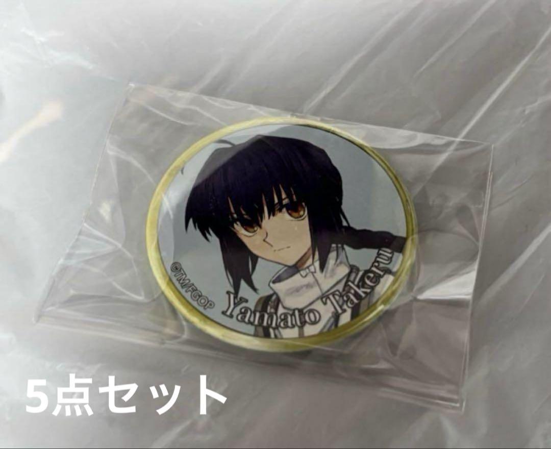 

[USED] FGO Yamato Takeru can badge