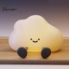 Holiday Present for Friends Cloud Night Light, Cute Silicone Nightlight Baby Toddler, Rechargeable LED Nursery Lamp with Durable Fall Resistant Timer,