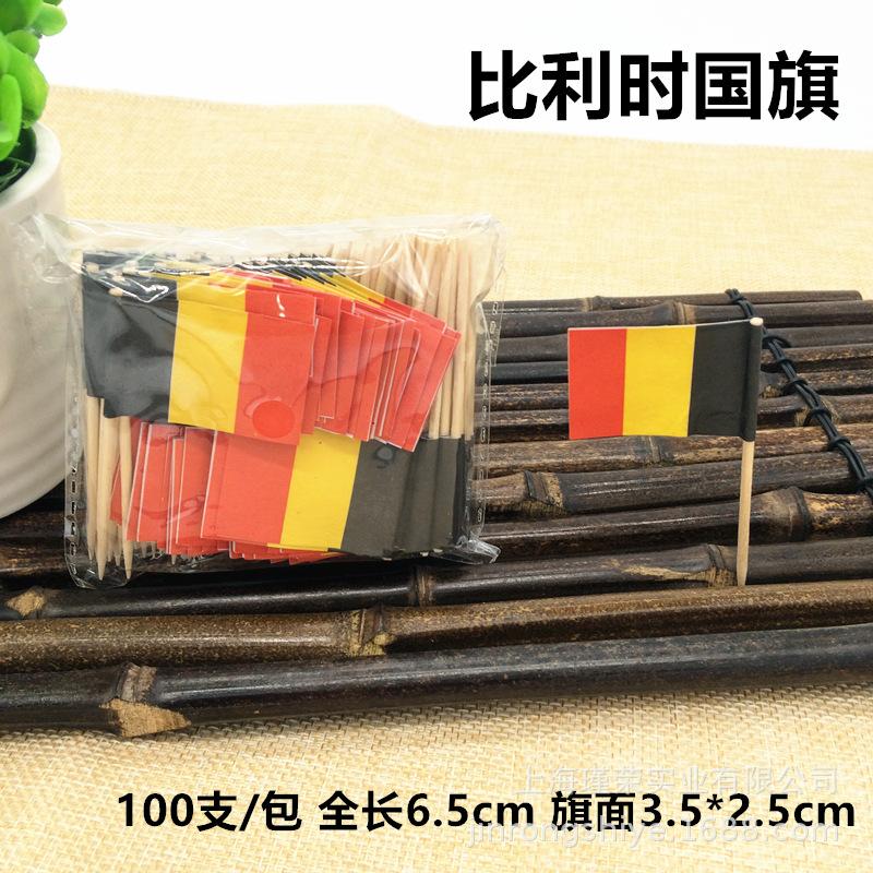 100Pcs Disposable Flag Toothpicks, Food Picks with Mini Flags for Fruit Cocktail Cake Steak, Bar Party Decorative Skewers