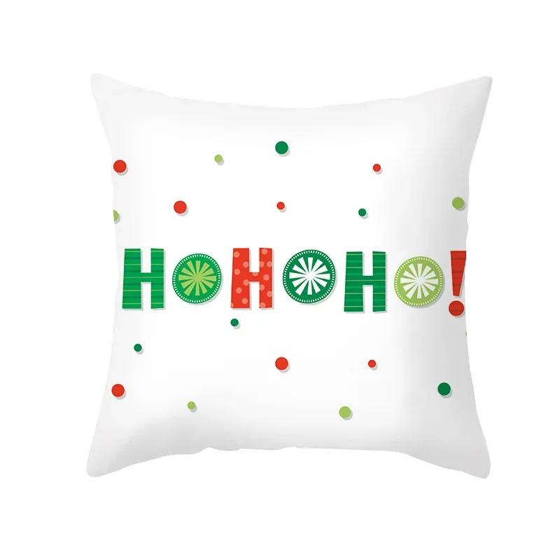 Home Decoration Christmas Cute Cartoon Pillow Case Cushion Cushion Cushion Set is suitable for bedroom living room