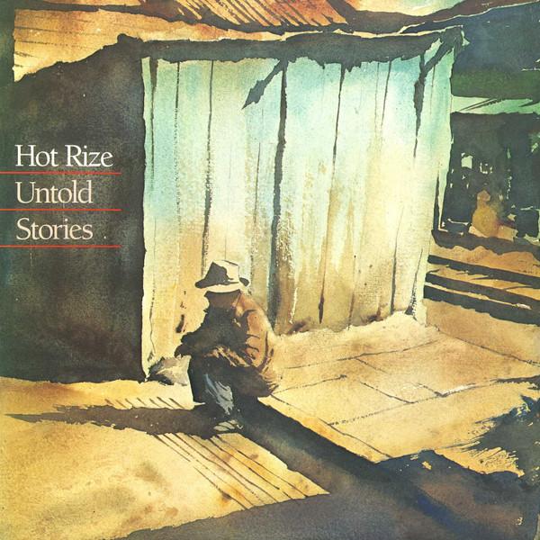 

LP Record HOT RIZE Untold Stories SH3756 SUGAR HILL 1987 US CountryFolk Used
