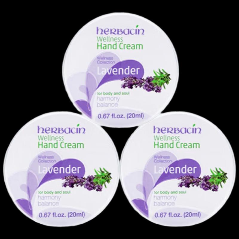 

Herbacin Lavender Hand Cream Set (3 x 20ml)