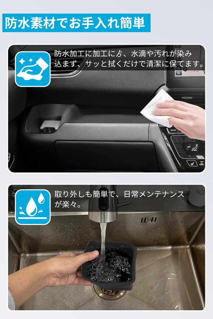 SXCY Neuer Mitsubishi Delica Mini Getränkehalter Becherhalter, Delica Zubehörteile, Geräuschreduzierend,