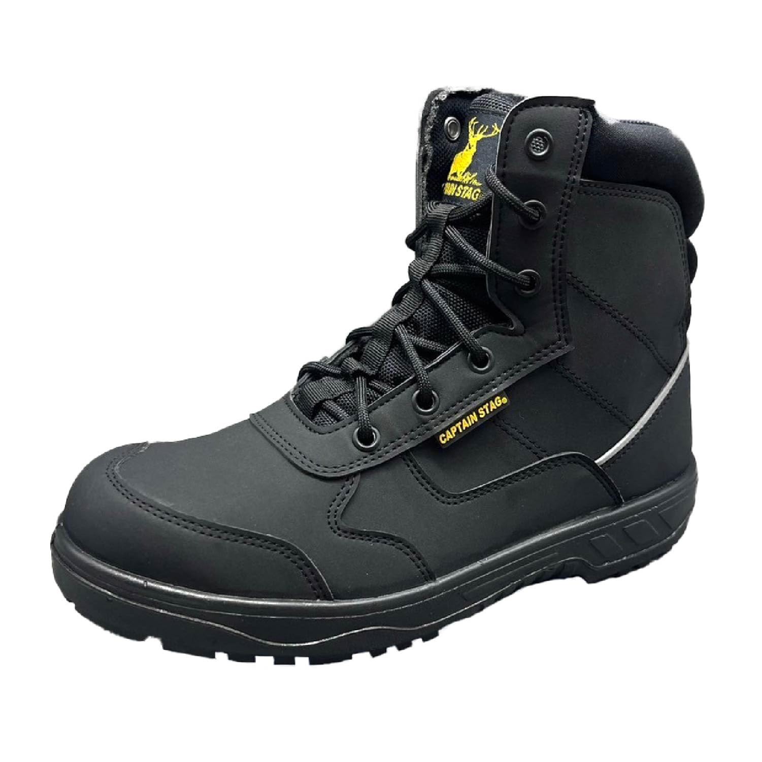 

Work Shoes Captain Stag Professional High Cut Safety Shoes Black cm 3E [Fukuyama Rubber] 28.0