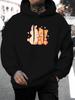 Unisex Casual All-Match Style Fashion Hoodie, New Unique Design, Cute Rabbit And Bear Hug Print Adorable Pattern Print - Casual Pullover, Kangaroo Poc