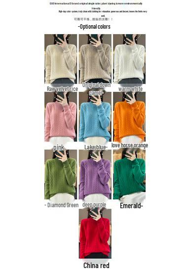 Women's High-Neck Wool Sweater: Autumn/Winter Loose Fit Cable Knit Base Layer, Thickened and Stylish.