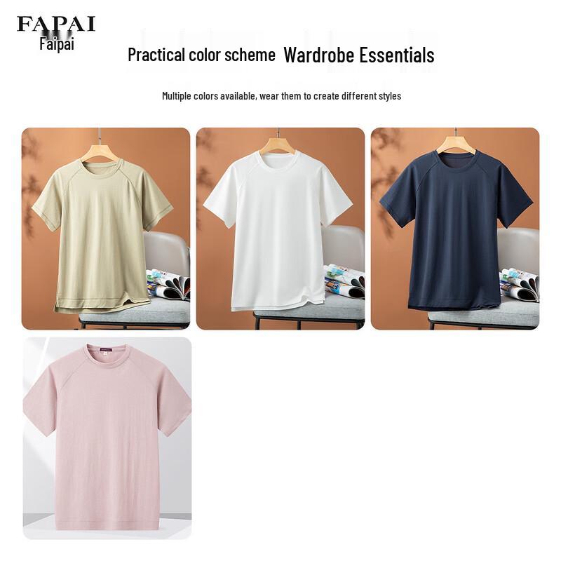 FAPAI Men's Linen Lyocell Blend Crew Neck T-Shirt