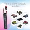 MINSHI Celeb 7.4V 1100mAh LiPo Battery with T-Plug, Compatible with RC Cars, RC Trucks, RC Helicopters, FPV Drones, Etc., 1052011mm, 2025CFF with