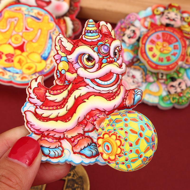 Year of the Horse Rotating Magnetic Refrigerator Magnet - Waking Lion, God of Wealth, Spring Festival Decoration.