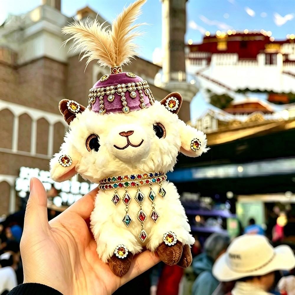 Feather Rhinestone Sheep Goat Keychain Soft Lamb Bag Charm Gift Mascot Pendant Spring Festival