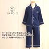 Six Rolls Long Sleeve Piping Double Gauze Pajama Solid Loungewear Women's Set, Color, 100% Cotton, (Size Small, Ivory)