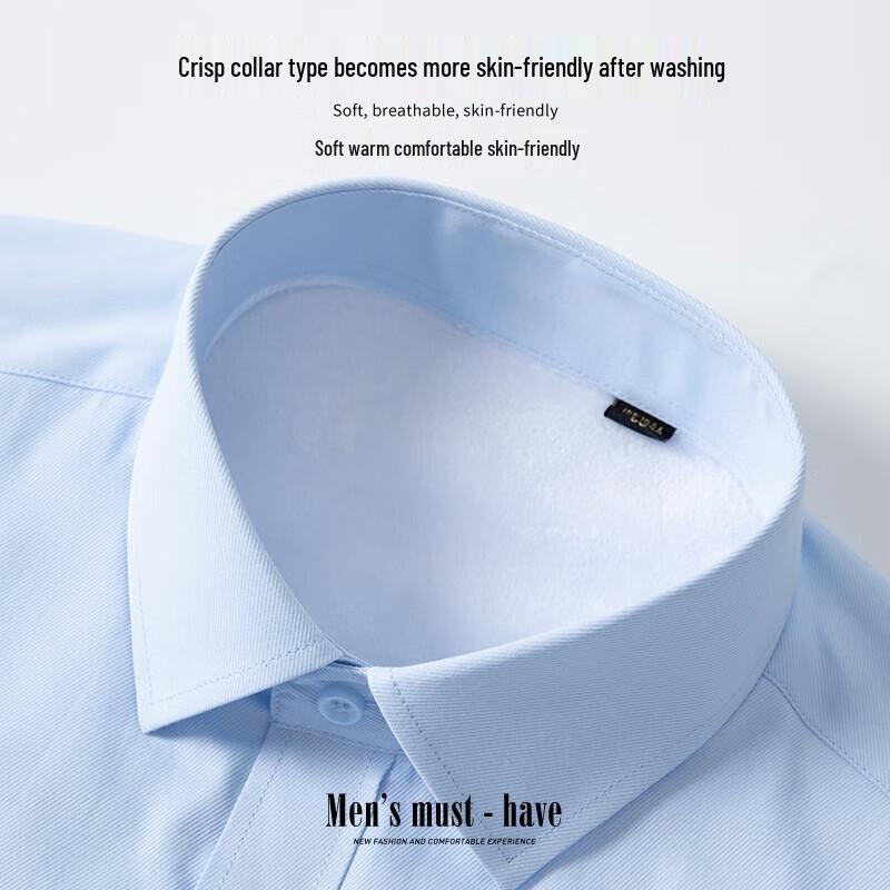 Men's Warm Long-Sleeve Business Casual Shirt