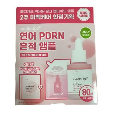 Pielęgnacja twarzy – Serum do twarzy