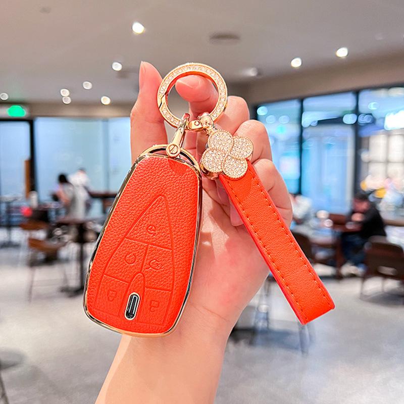 Changan Key Cover for Eado, CS35Plus, CS55Plus, CS75Plus, Oshan X7 and UNI-T