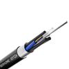 FiberHome GYTZA Outdoor Armored 24-Core Single Mode Fiber Optic Cable