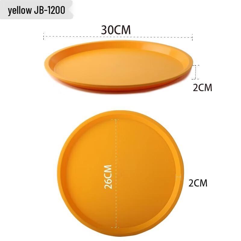 Round Plastic Fast Food Tray