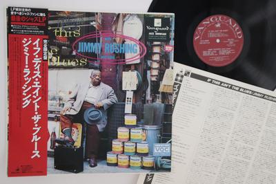 LP Record JIMMY RUSHING  If This Aint The Blues VRS8513 VANGUARD 1991 Japan Obi Jazz Used