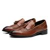 Leather Shoes Men Comfortable Stylish Business Gentleman's Oxford Shoes for Men 2024 New rty67