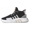 adidas EQT Bask ADV