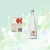 Mei Xiaoman Mineral Water Bottle Sticker