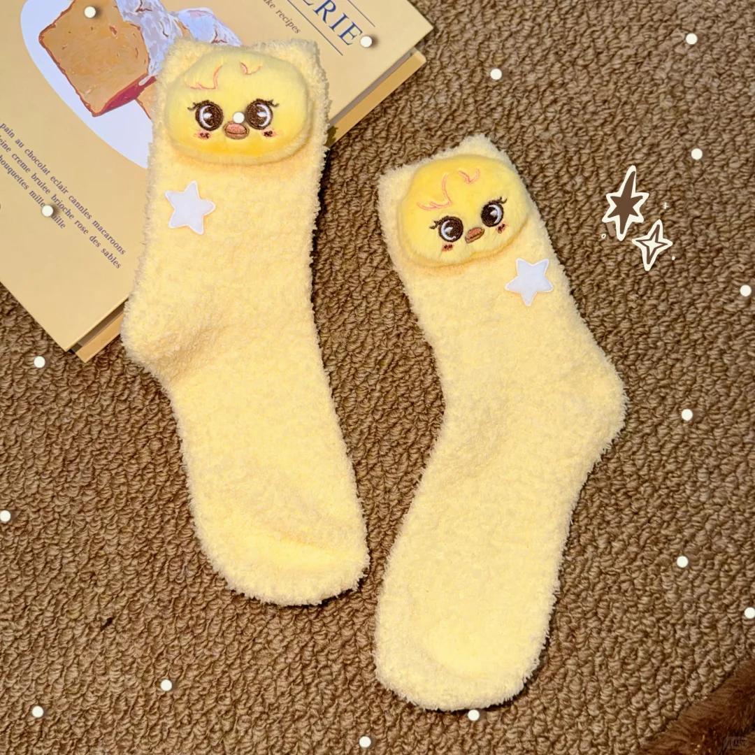 Плюшевые носки Stray Kids Felix