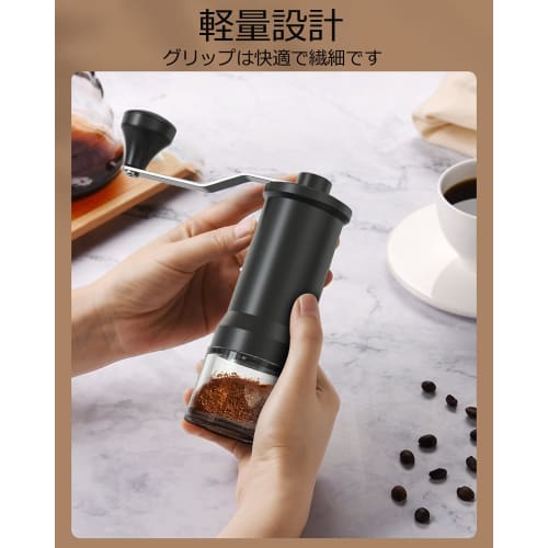 DERGUAM Manual Coffee Grinder, Adjustable Coarseness, Fully Washable, Portable, Compact, Grinds Beans and Grains, Easy To Clean (Black)