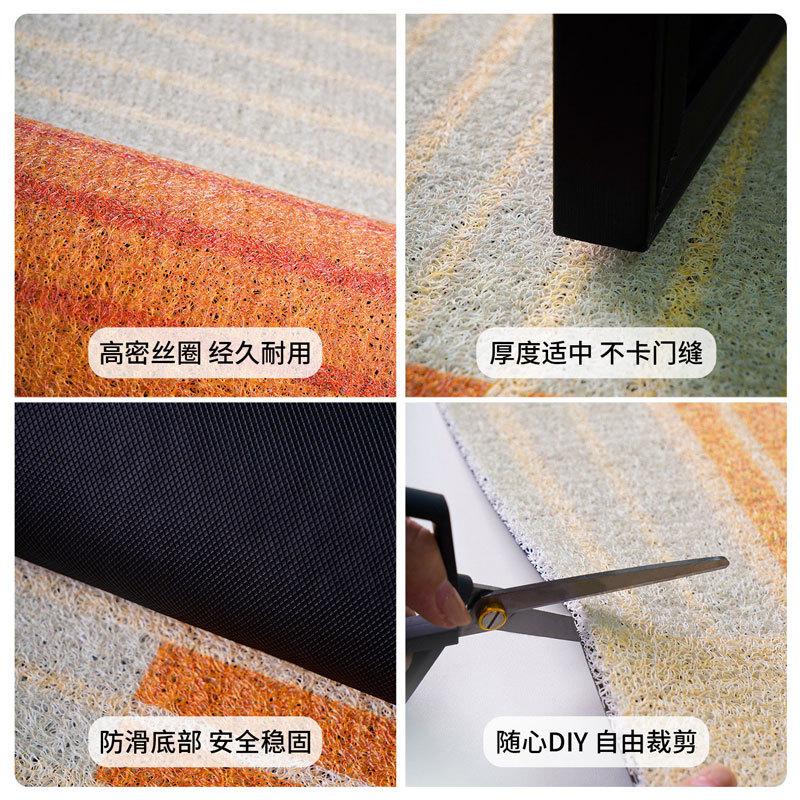 Cartoon Puppy Entrance Door Floor Mat Silk Ring Can Be Cut, Dirt-Resistant And Easy To Take Care Of, Door Floor Mat Entry Door Mat