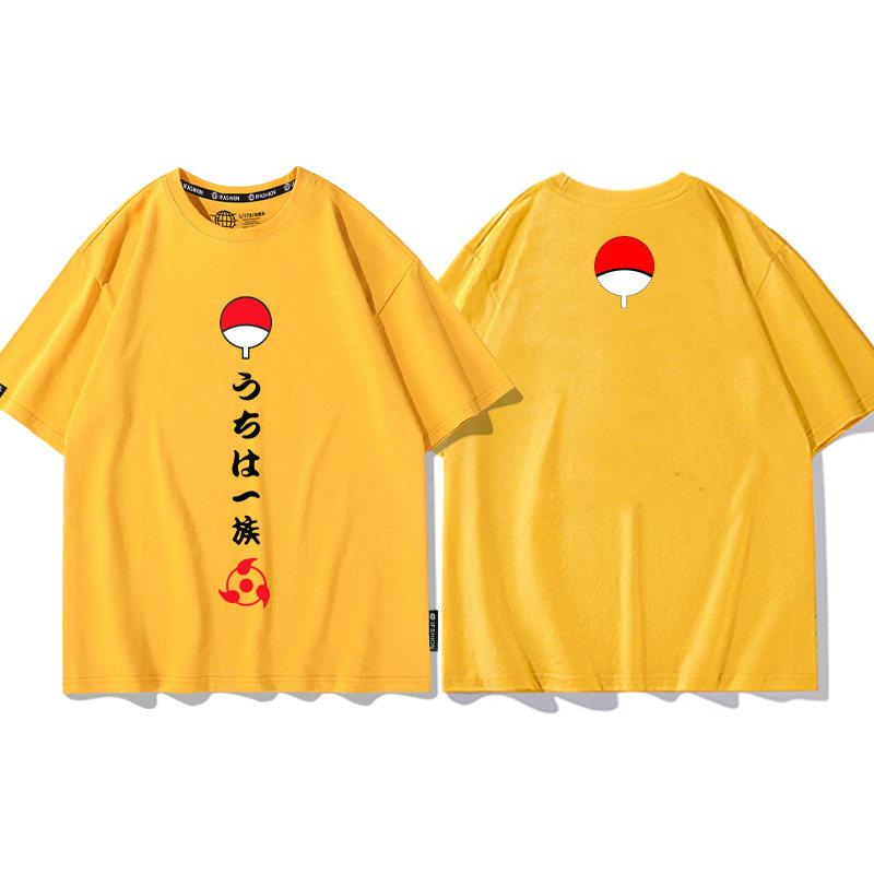 Yellow Cartoon Childrens Tshirt Naruto Xiao Organized Six Payne Anime Cotton Doublesided Printing Parentchild Casual Tshirt
