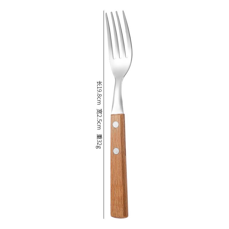 Four-Piece Cutlery Set: Stainless Steel Steak Knife, Fork, Spoon, with Rosewood Handles.