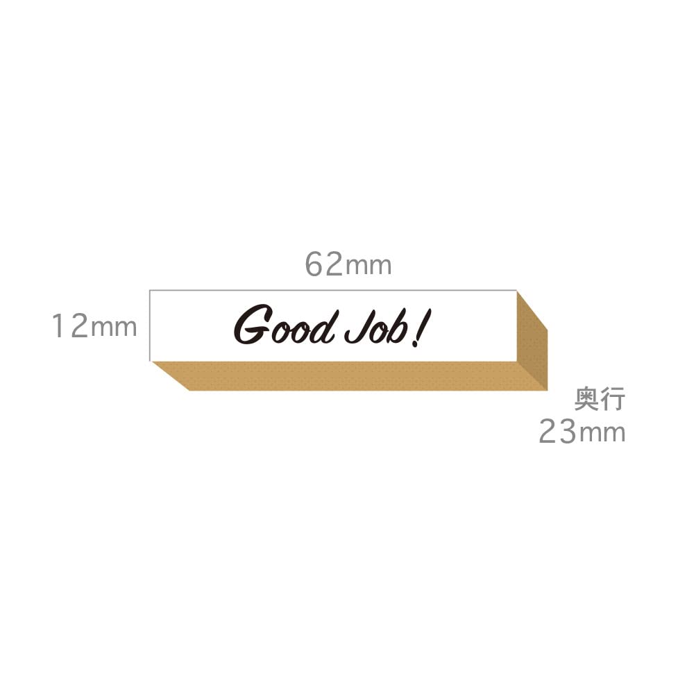 Stylish Wooden Rubber Stamp Set for Personal Thank Good Sticky Fun Convenient Made in Japan Business, Seals, Messages, You, Job, Notes, Stationery,