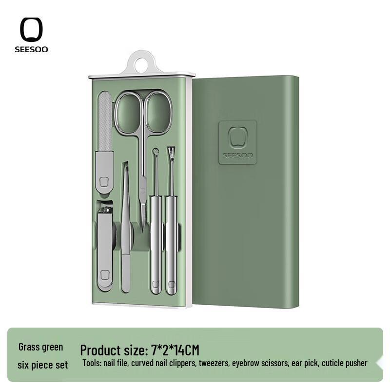 Qisu 6-Piece Nail Clipper Set