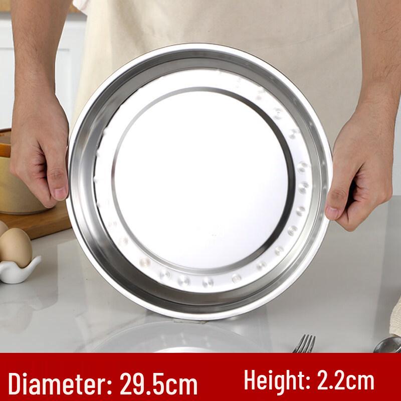 Chuyi Qi Stainless Steel Tray & Cake Board