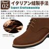 SOARHOPE Men's Genuine Leather Suede Chukka Boots, Lace-Up Mid-Cut, for Casual, Office, and Formal Occasions, Brown (Lace-Up)