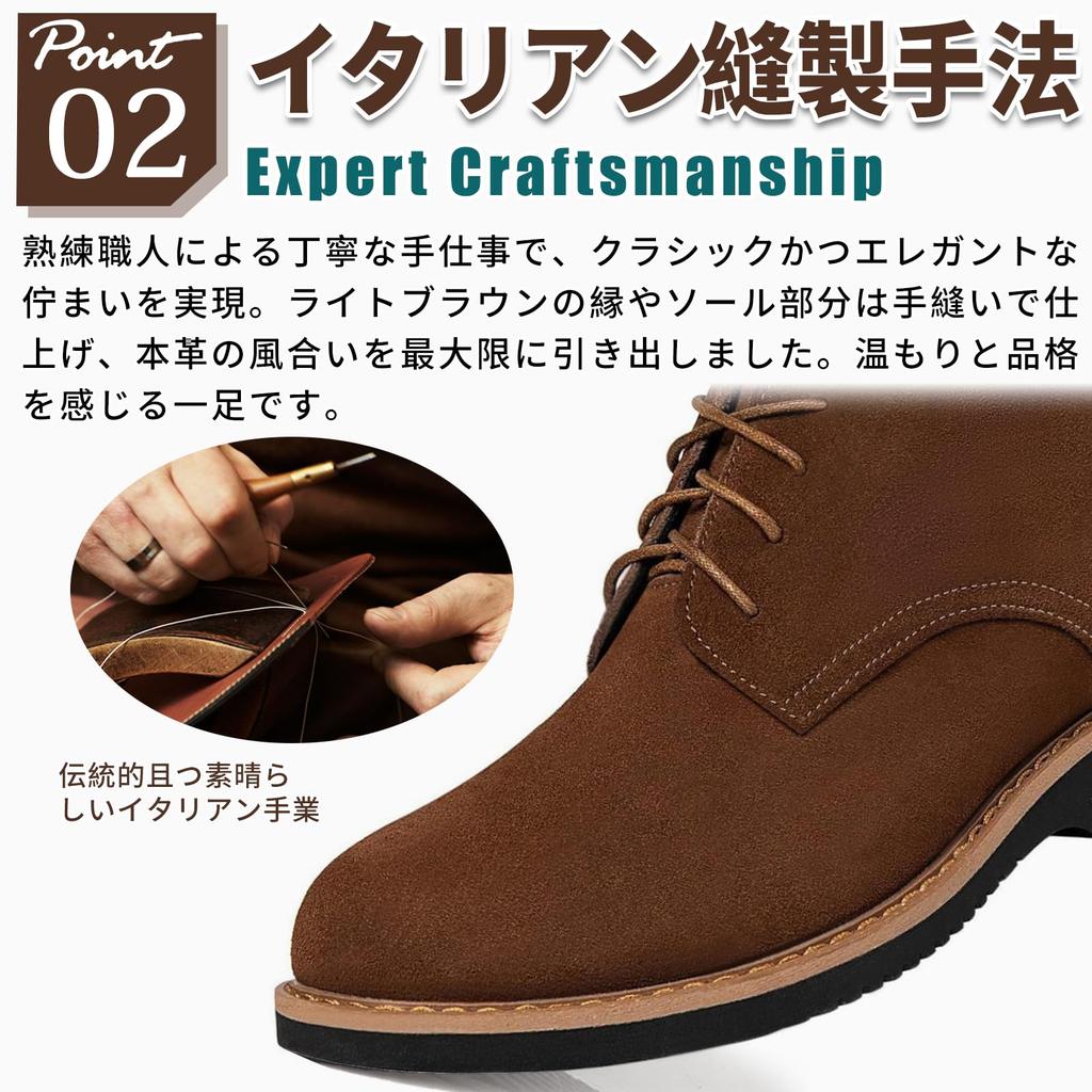 SOARHOPE Men's Genuine Leather Suede Chukka Boots, Lace-Up Mid-Cut, for Casual, Office, and Formal Occasions, Brown (Lace-Up)